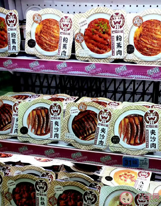 预制菜能改变我们的饮食习惯吗 预制菜到底好不好吃