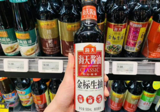 海天风波后零添加酱油时代到来吗 如何看待零添加酱油