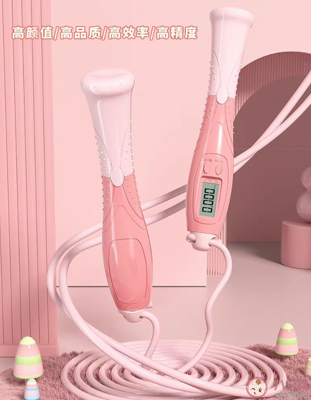 无绳跳绳可以减肥吗 跳绳有绳好还是无绳好 无绳跳绳可以减肥吗 跳绳有绳好还是无绳好