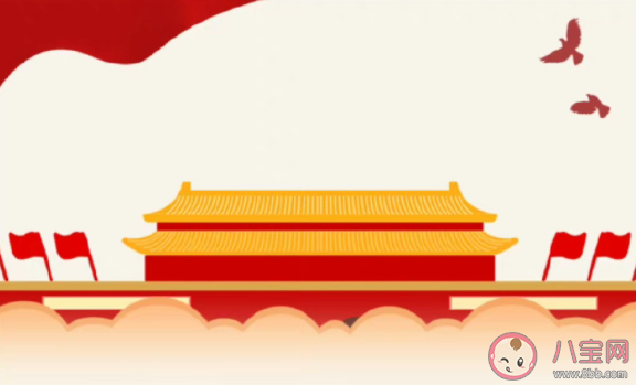 迎接二十大的祝福语说说句子 喜迎二十大的朋友圈说说