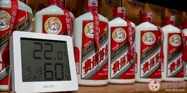 茅台前三季度日赚1.62亿是真的吗 茅台酒为什么这么贵
