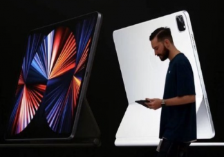 苹果将很快发布全新iPadPro 你会买新款iPadPro吗