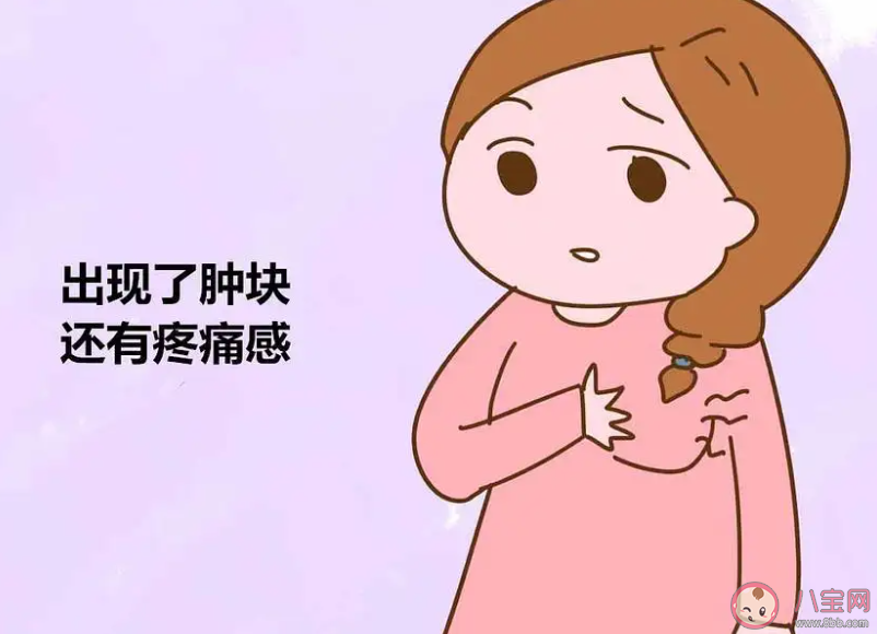 乳腺增生真是气出来的吗 女生生闷气会有哪些危害