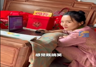 新娘回门宴穿旗袍给学生上网课 老师能有多伟大
