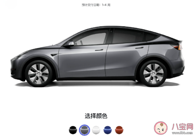 特斯拉Model 3及Model Y降价是真的吗 特斯拉Model 3值得购买吗
