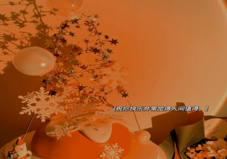 你觉得复合后的感情和从前一样吗 如何看待复合后的感情