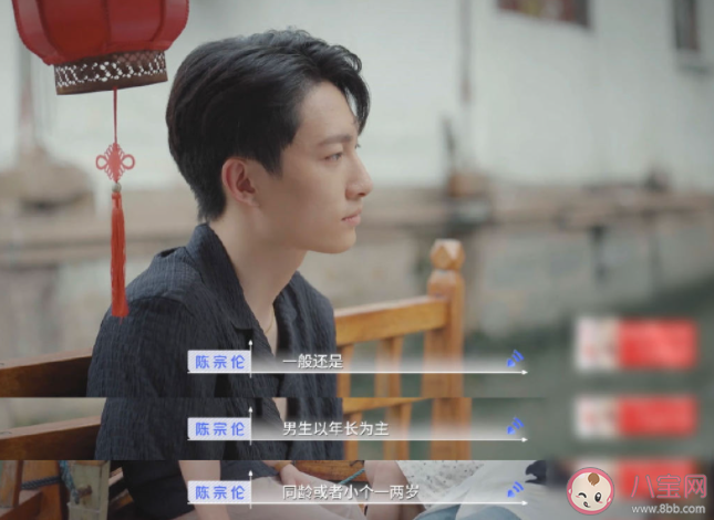 感情中成熟度比年龄更重要吗 如何看待感情和年龄问题 感情中成熟度比年龄更重要吗 如何看待感情和年龄问题