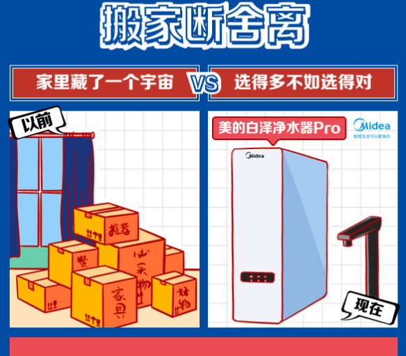 零添加人生真的存在吗 less than more的生活理念是怎样的