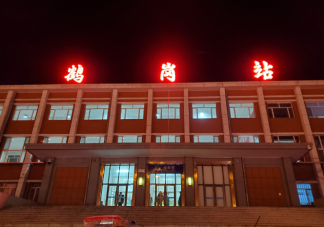 第一批去鹤岗买房的人走了大半是怎么回事 鹤岗买房的人为什么都走了