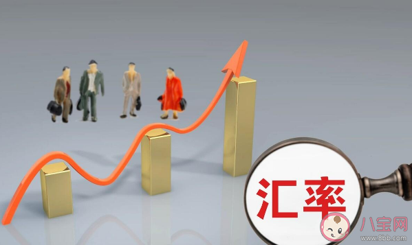人民币汇率为何大幅上涨 人民币汇率上涨有何好处