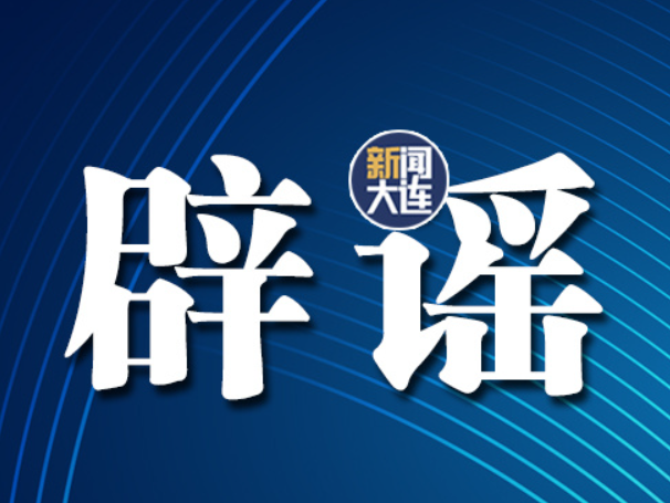 扫两次码能避免成为密接吗 密接的标准是什么