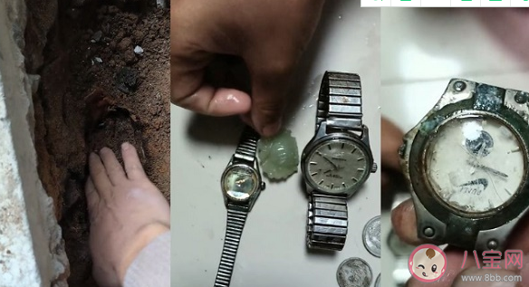 男子挖下水道掏出钱币手表吊坠 挖出的这些东西属于谁