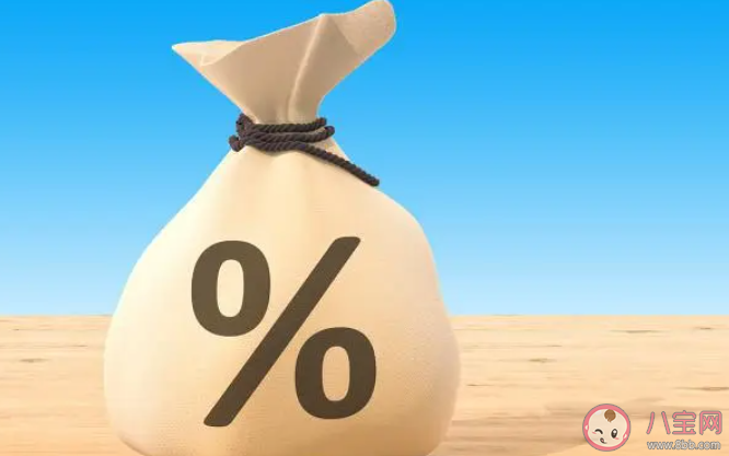 蚂蚁庄园网购时定金和订金是一样的吗 小课堂11月1日答案