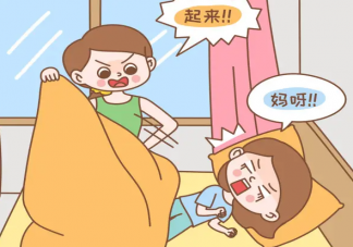 赖床久坐到底有多伤身 窝在家里不动对身体有好处吗