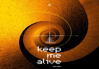 鹿晗新歌《Keep Me Alive》歌词是什么 Keep Me Alive歌曲信息介绍