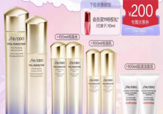 李佳琦直播间卖贵事件是怎么回事 如何看待资生堂的异常订单