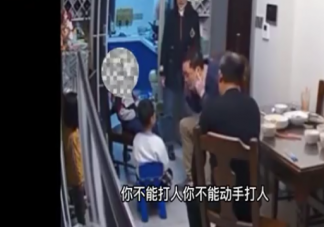 孩子被同学打伤家长上门掌掴5岁幼儿 孩子和同学打架了该怎么办