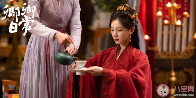 《卿卿日常》郝葭会黑化吗 郝葭的人设有多好