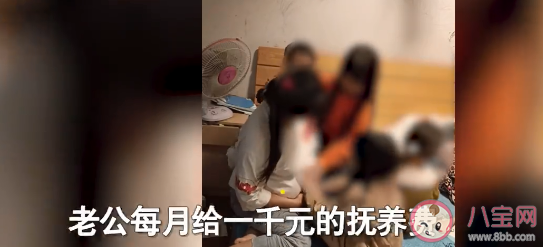 女子已育4女又意外怀孕被要求离婚是怎么回事 重男轻女的观念有多可怕 女子已育4女又意外怀孕被要求离婚是怎么回事 重男轻女的观念有多可怕