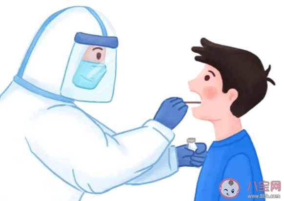 多地取消区域全员核酸检测是真的吗 取消区域全员核酸检测有什么影响