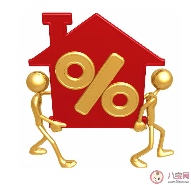 买房和买车哪个幸福感更强 有钱是先买车还是先买房