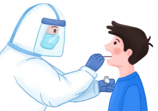 多地取消区域全员核酸检测是真的吗 取消区域全员核酸检测有什么影响