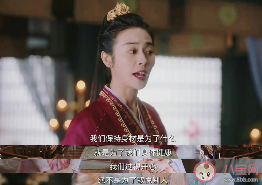《卿卿日常》里的清醒台词句子 《卿卿日常》经典台词句子大全