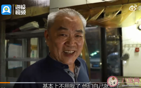 济南烧饼店月薪1万2招本科生 如何看待该烧饼店的招聘 济南烧饼店月薪1万2招本科生 如何看待该烧饼店的招聘