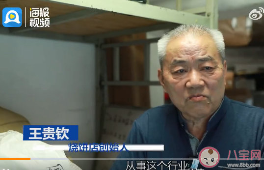 济南烧饼店月薪1万2招本科生 如何看待该烧饼店的招聘 济南烧饼店月薪1万2招本科生 如何看待该烧饼店的招聘