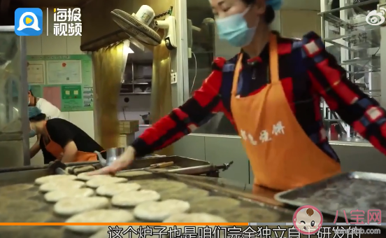 济南烧饼店月薪1万2招本科生 如何看待该烧饼店的招聘 济南烧饼店月薪1万2招本科生 如何看待该烧饼店的招聘