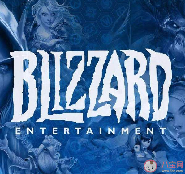 暴雪停服后账号咋办 可以要求赔偿退费吗