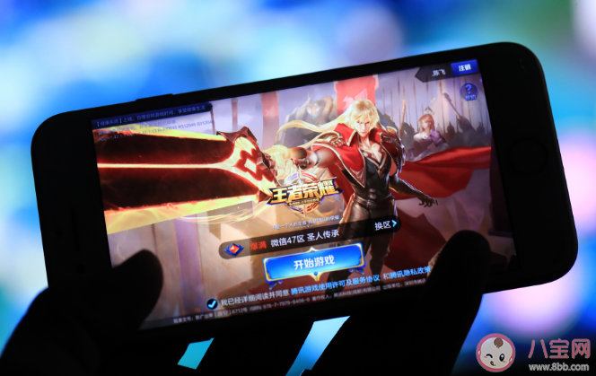 11月游戏版号公布 游戏版号有什么作用 11月游戏版号公布 游戏版号有什么作用