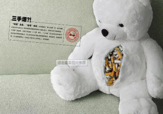 研究表明三手烟会引发皮肤问题 三手烟危害有多么大