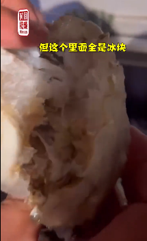 男子400元买海鲜解冻全是空壳 买海鲜要注意些什么 男子400元买海鲜解冻全是空壳 买海鲜要注意些什么