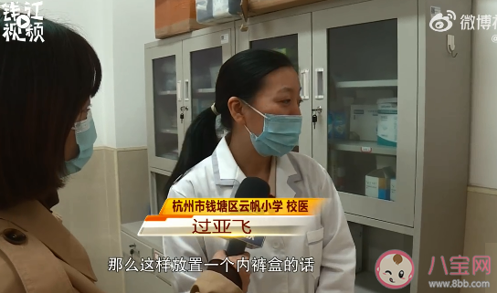 小学女生卫生间多了月经暖心盒 如何向月经羞耻说不 小学女生卫生间多了月经暖心盒 如何向月经羞耻说不