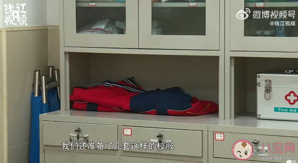 小学女生卫生间多了月经暖心盒 如何向月经羞耻说不 小学女生卫生间多了月经暖心盒 如何向月经羞耻说不