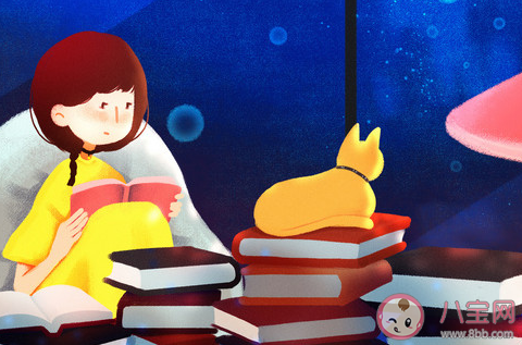 成语良莠不齐中的莠指的是什么 蚂蚁庄园11月24日答案最新 成语良莠不齐中的莠指的是什么 蚂蚁庄园11月24日答案最新