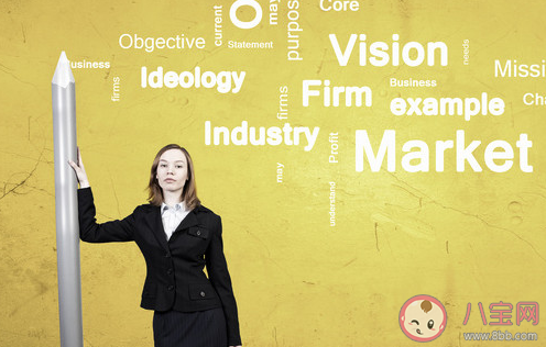 成语良莠不齐中的莠指的是什么 蚂蚁庄园11月24日答案最新 成语良莠不齐中的莠指的是什么 蚂蚁庄园11月24日答案最新