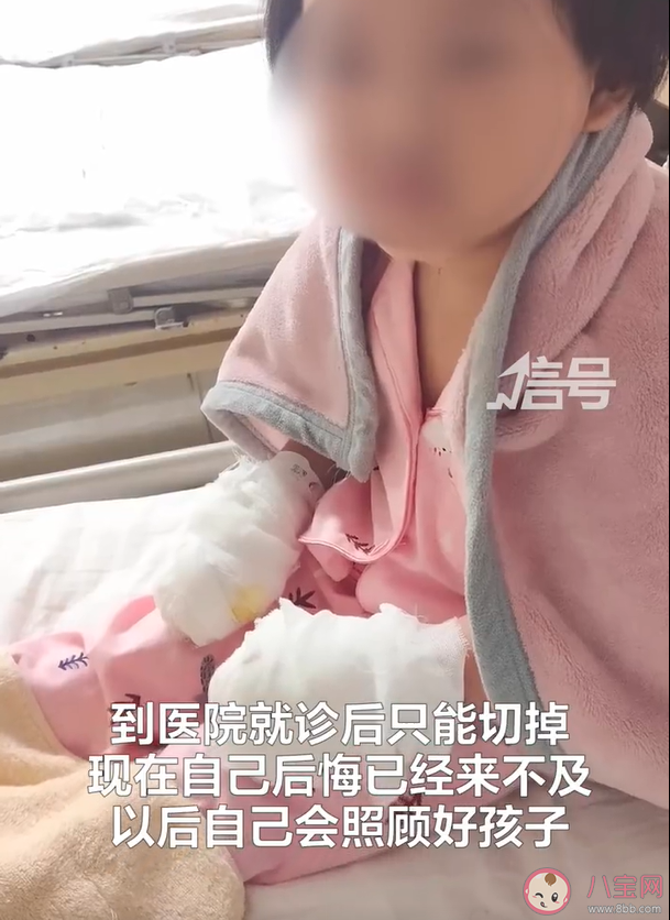 女孩将筷子插电座致9根手指被切 用电安全这些孩子要注意 女孩将筷子插电座致9根手指被切 用电安全这些孩子要注意