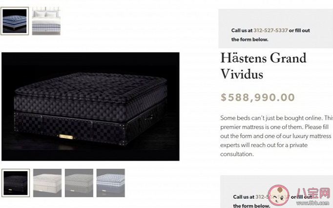 海丝腾床垫最贵超400万是真的吗 如何挑选合适的床垫