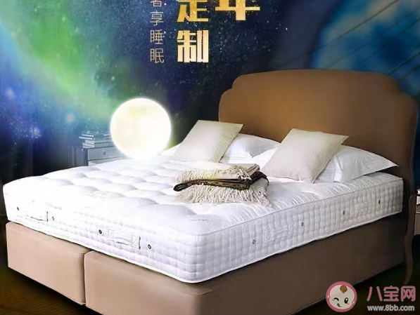 海丝腾床垫最贵超400万是真的吗 如何挑选合适的床垫