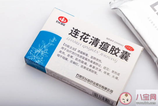 连花清瘟断货后涨价有药店涨超50% 连花清瘟有什么功效