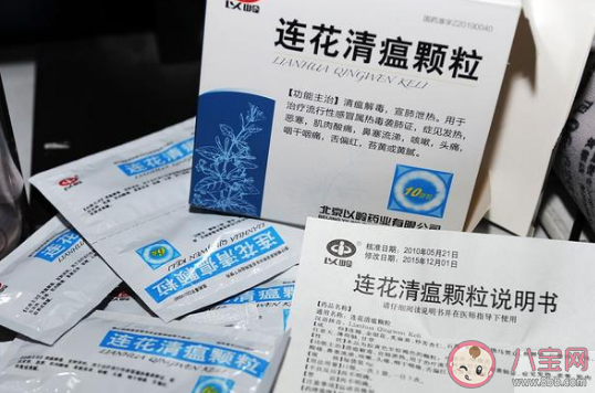连花清瘟断货后涨价有药店涨超50% 连花清瘟有什么功效