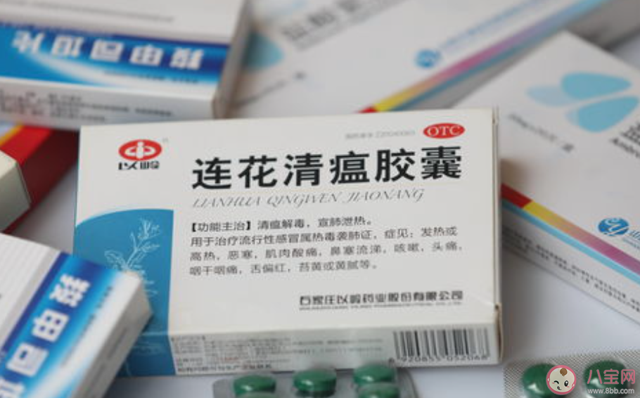 连花清瘟断货后涨价有药店涨超50%是真的吗 连花清瘟为什么这么火 连花清瘟断货后涨价有药店涨超50%是真的吗 连花清瘟为什么这么火