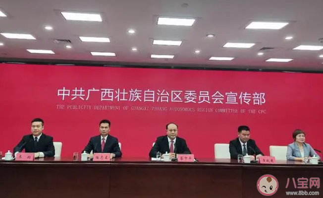 以下哪个地方率先出台了我国首部专门保护红树林资源的地方条例 神奇海洋11月24日答案 以下哪个地方率先出台了我国首部专门保护红树林资源的地方条例 神奇海洋11月24日答案