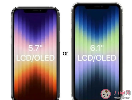 iphoneSE4售价有望控制在3000是真的吗 iPhone SE4外观沿用XR的设计你会买吗 iphoneSE4售价有望控制在3000是真的吗 iPhone SE4外观沿用XR的设计你会买吗