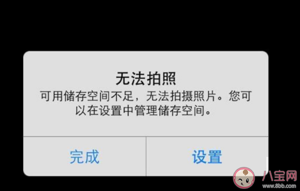 内存大手机就不会卡吗 手机内存大有哪些好处 内存大手机就不会卡吗 手机内存大有哪些好处