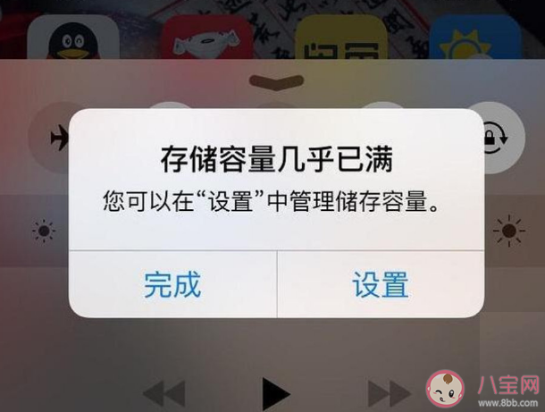 内存大手机就不会卡吗 手机内存大有哪些好处 内存大手机就不会卡吗 手机内存大有哪些好处