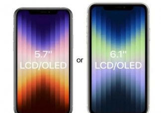 iphoneSE4售价有望控制在3000是真的吗 iPhone SE4外观沿用XR的设计你会买吗