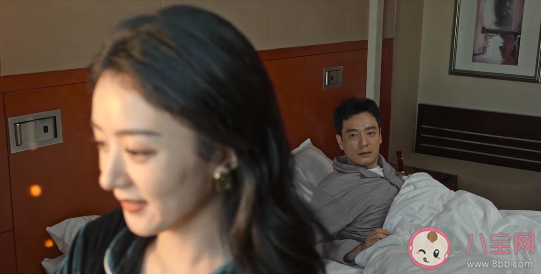 《风吹半夏》赵垒结局是什么 赵垒喜欢许半夏吗